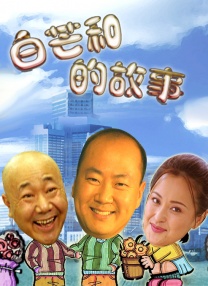1000部又爽又黄无遮挡的视频